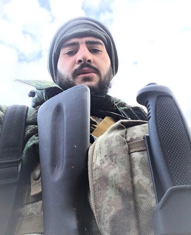 ���� 32745037 ������� �����, 29 ���, ���� ���������� � ������������