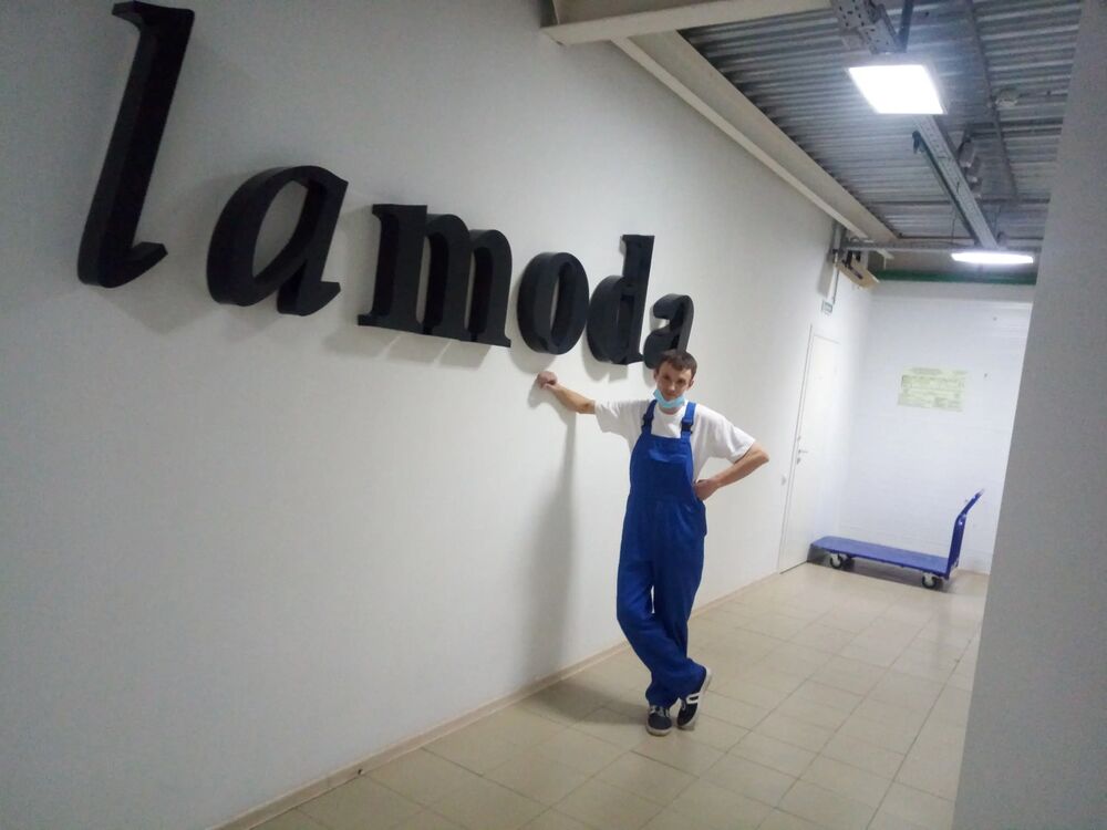  34025377  Andrey, 35 ,    