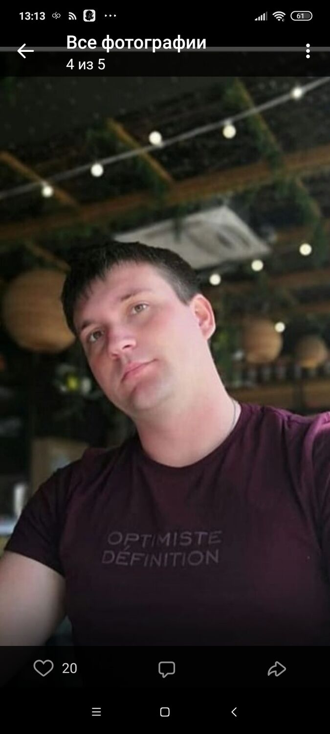 ���� 24965017 ������� ������, 31 ���, ���� ���������� � ����������