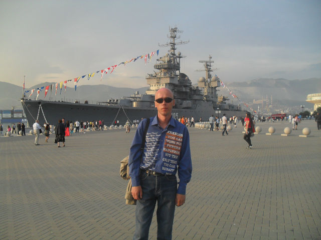 ���������� ����, ���� ������� ������, 45 ���, ������������ ��� ������, ����� � ���������, c�������� ���������