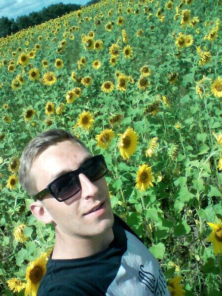 ���������� �������, ���� ������� ����, 29 ���, ������������ ��� ������, ����� � ���������