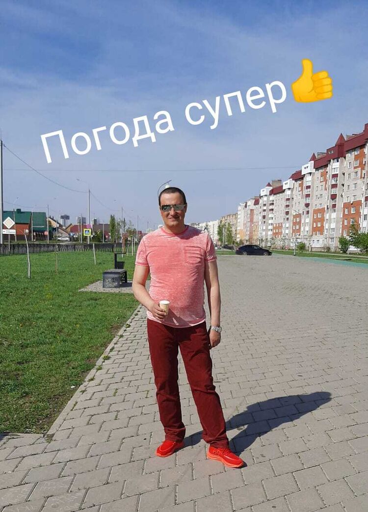 ���� 36874507 ������� ������, 47 ���, ���� ���������� � ����������