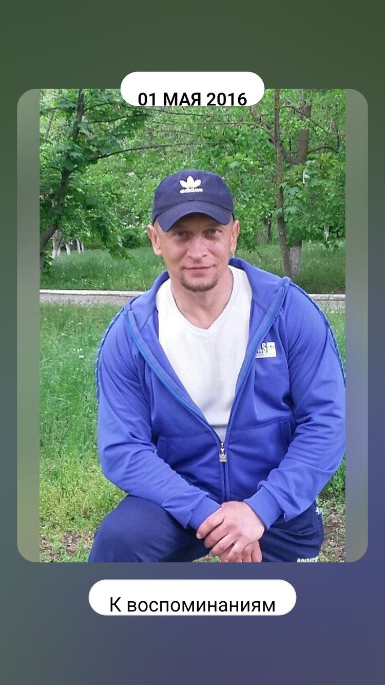  ,   Mikhail, 48 ,   ,   , c , 