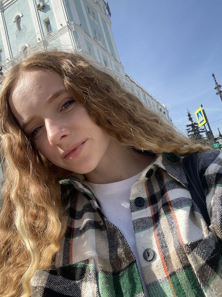 ���� 35488347 ������� ���������, 20 ���, ���� ���������� � ������