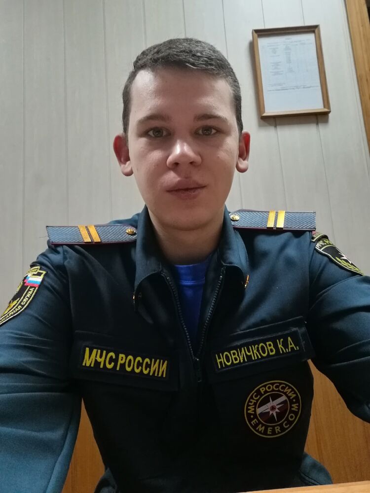 ���� 24769957 ����� ���������, 23 ����, ���� ���������� � ������ ���������