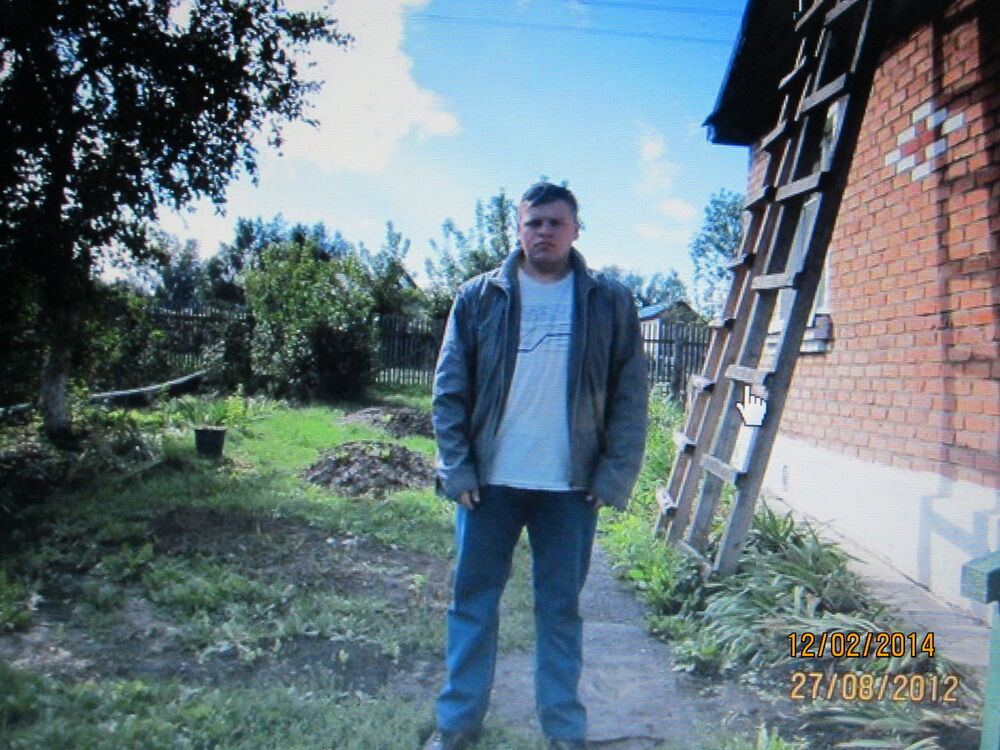  7484497  Dmitriy, 42 ,    