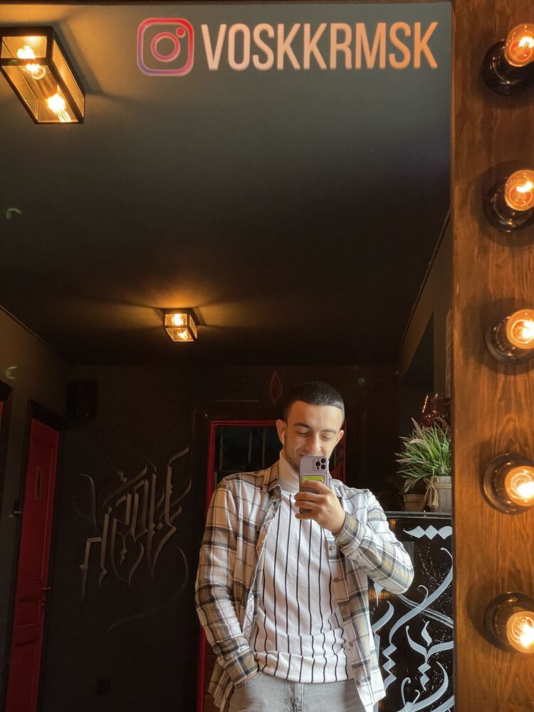 ���� 35702947 ����� ������, 20 ���, ���� ���������� � ����������