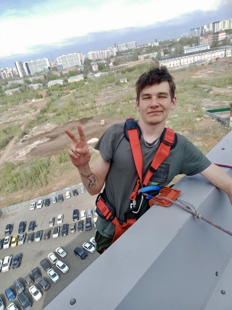 ���� 45992977 ����� �����, 20 ���, ���� ���������� � �����������