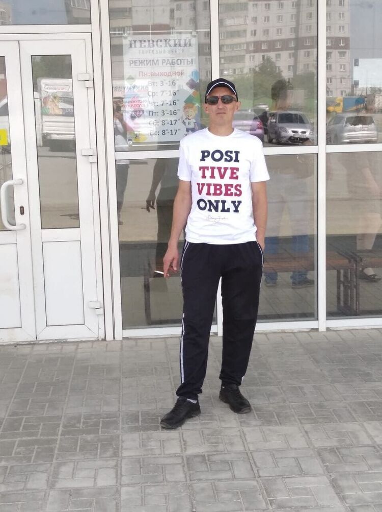 ���� 38687037 ������� ������, 53 ����, ���� ���������� � ������������