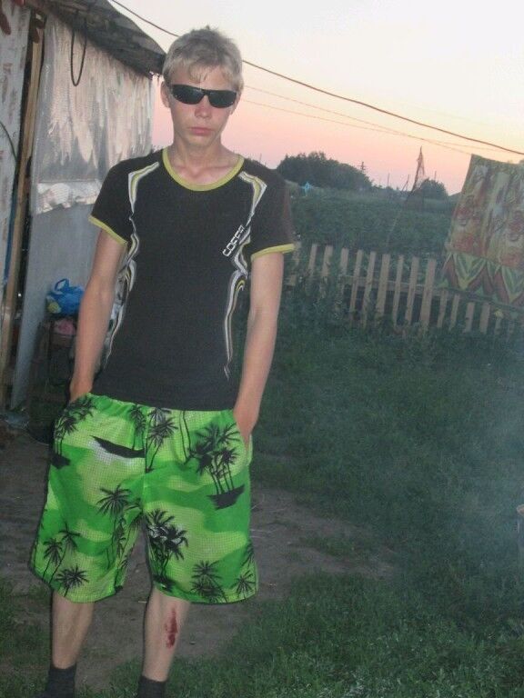 ���� 5314917 ������� ����, 29 ���, ���� ���������� � ��������