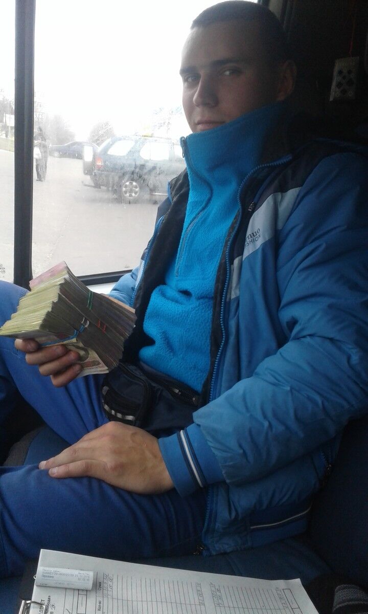 ���������� �������, ���� ������� �������, 32 ����, ������������ ��� ������, ����� � ���������, c�������� ���������