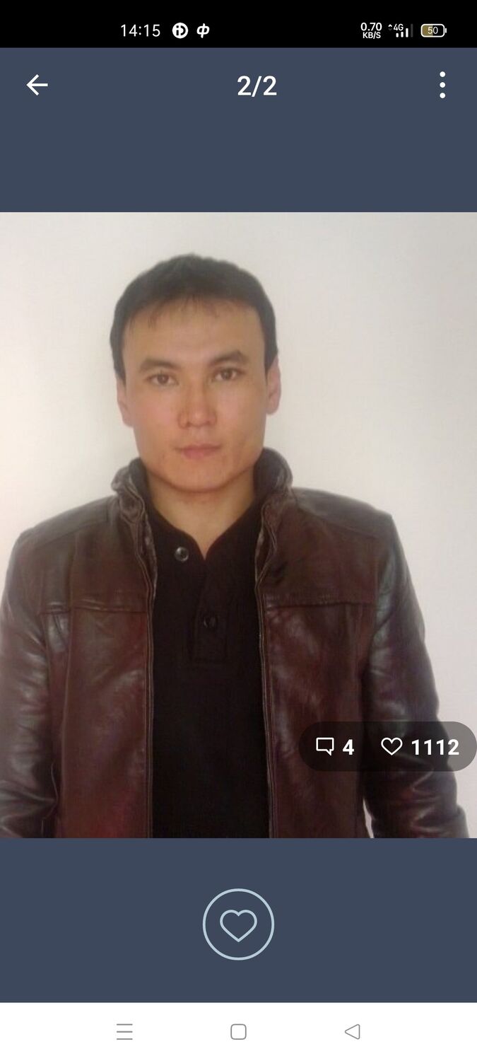  ,   , 38 ,     , c 
