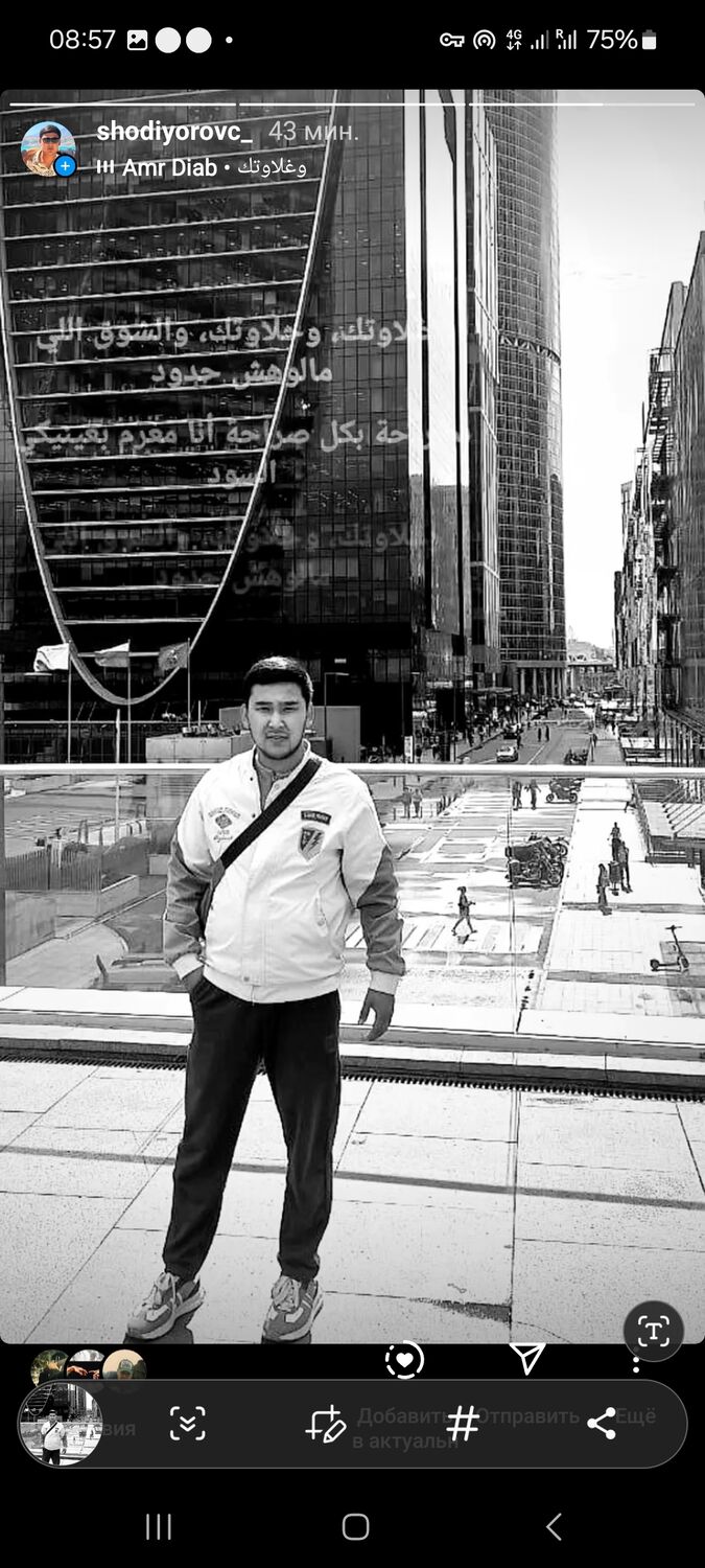 ���� 45892997 ����� ��������, 22 ����, ���� ���������� � ������� ����� ������