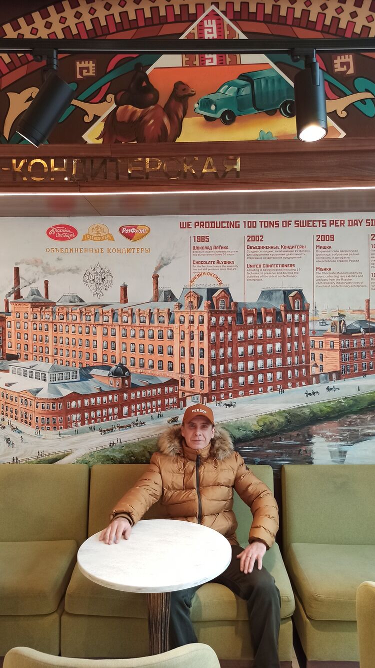 ���������� ������, ���� ������� ����, 46 ���, ������������ ��� ������, ����� � ���������, c�������� ���������, ���������