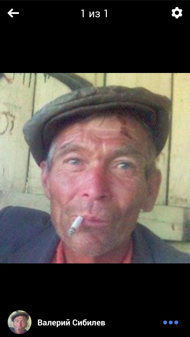  ,   Olval, 79 ,  