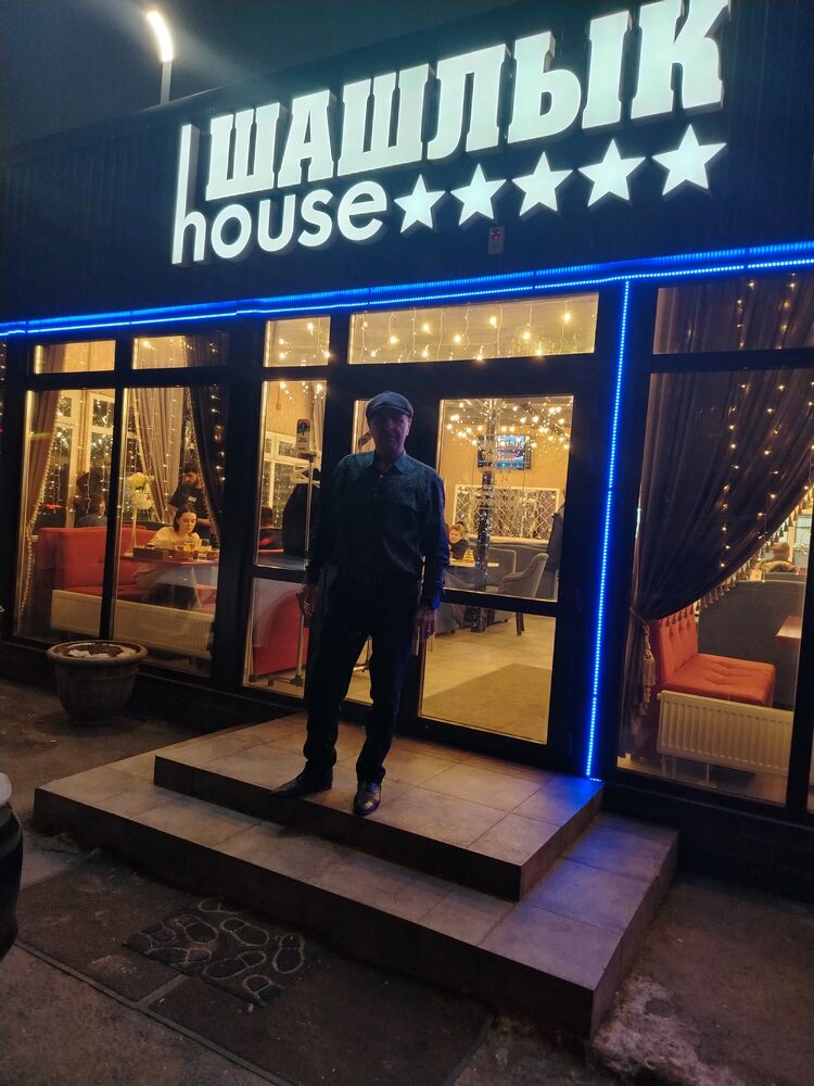 ���������� �����, ���� ������� ����, 47 ���, ������������ ��� ������, ����� � ���������