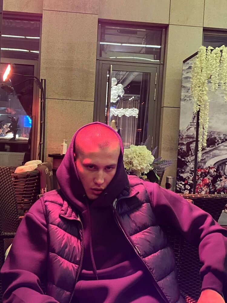 ���� 23205117 ����� �����, 23 ����, ���� ���������� � ���������������