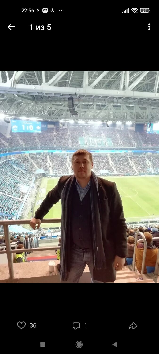 ���������� ��������, ���� ������� ����, 37 ���, ������������ ��� ������, ����� � ���������