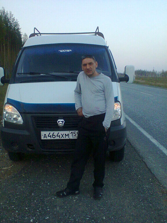 ���� 39481877 ������� ������, 46 ���, ���� ���������� � �����