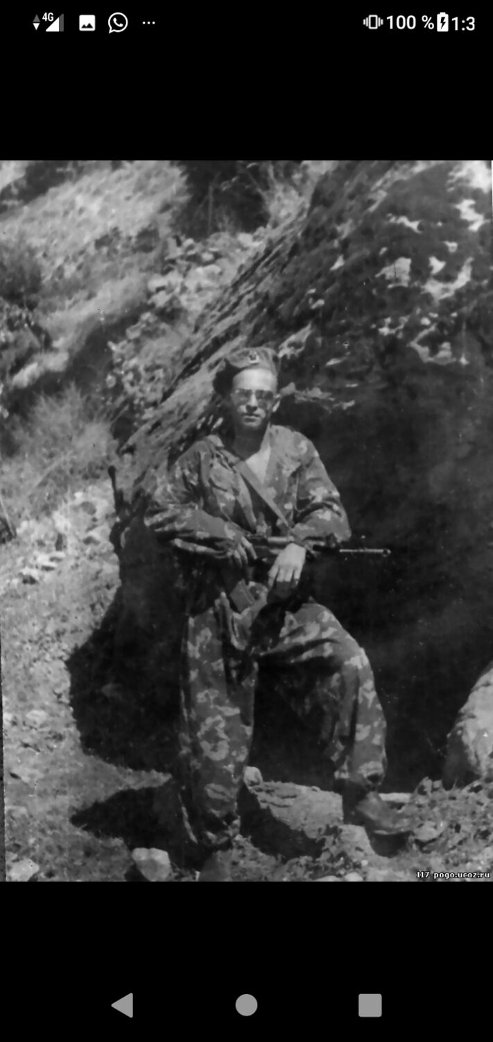 ���� 23193157 ������� ��������, 47 ���, ���� ���������� � ������