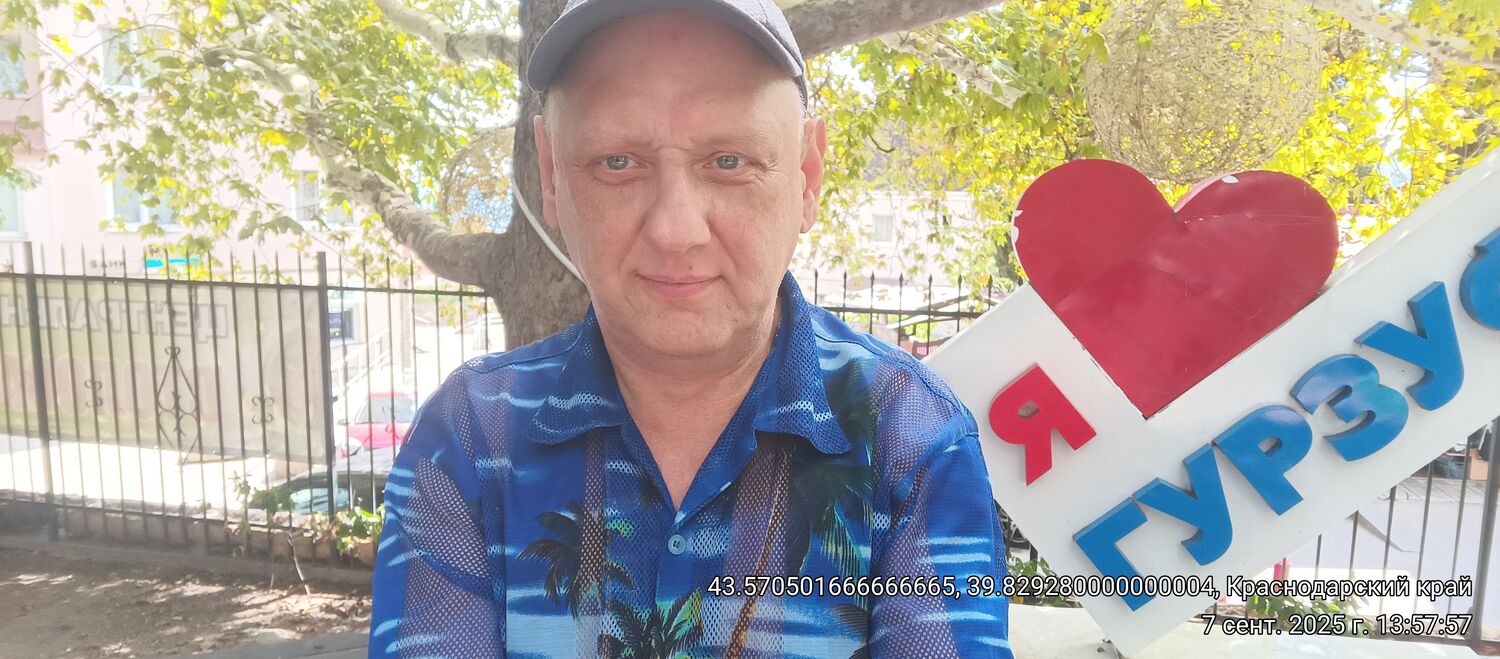 ���� 53500537 ������� �������, 43 ����, ���� ���������� � �����������