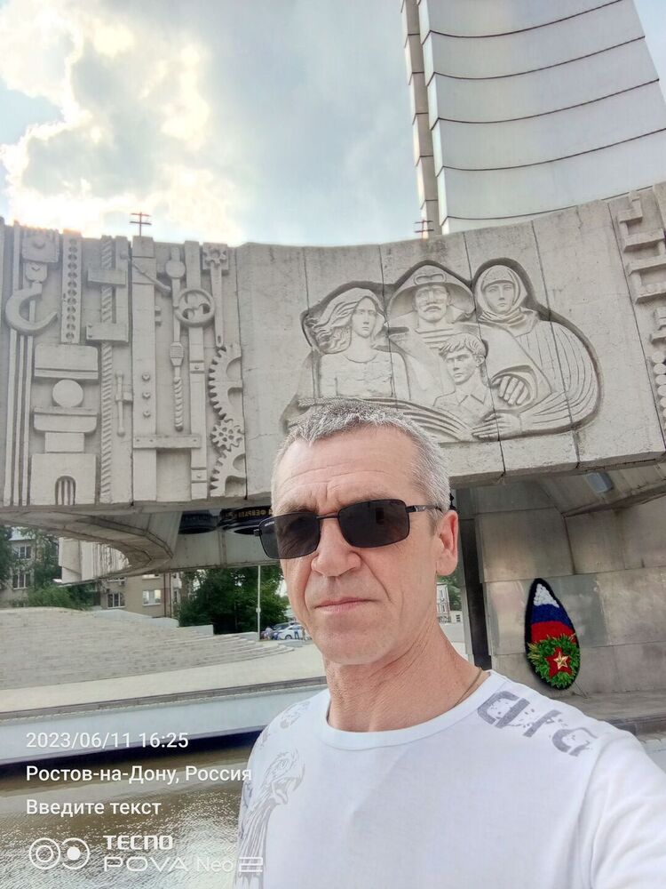 ���������� ������-��-����, ���� ������� ������, 51 ���, ������������ ��� ������, ����� � ���������, c�������� ���������