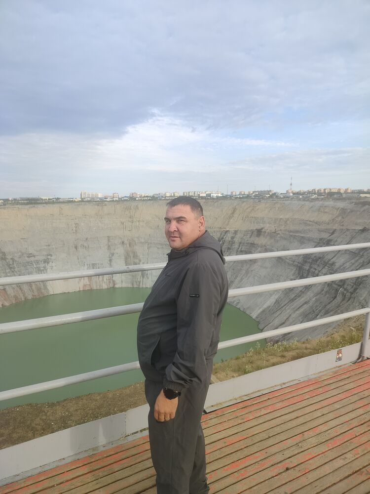 ���� 55074997 ������� Maxim, 39 ���, ���� ���������� � ����