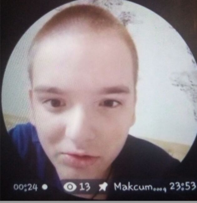  ,    , 33 ,   ,   