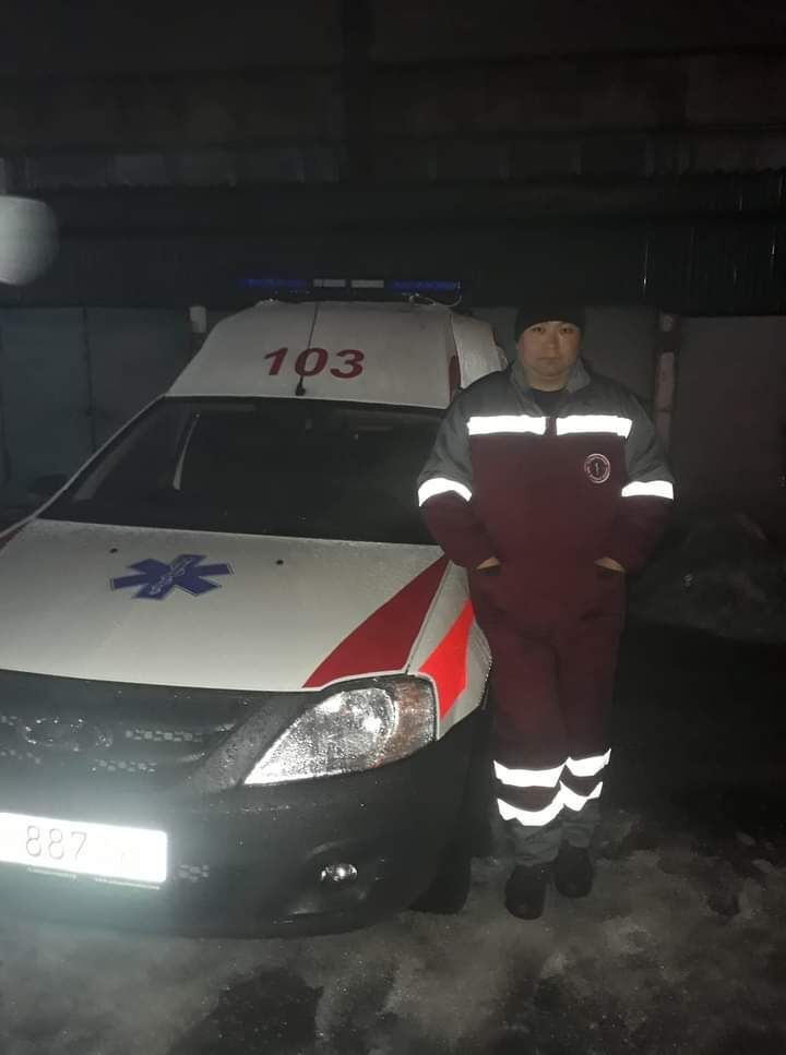 ���� 25895977 ������� �����, 43 ����, ���� ���������� � �������