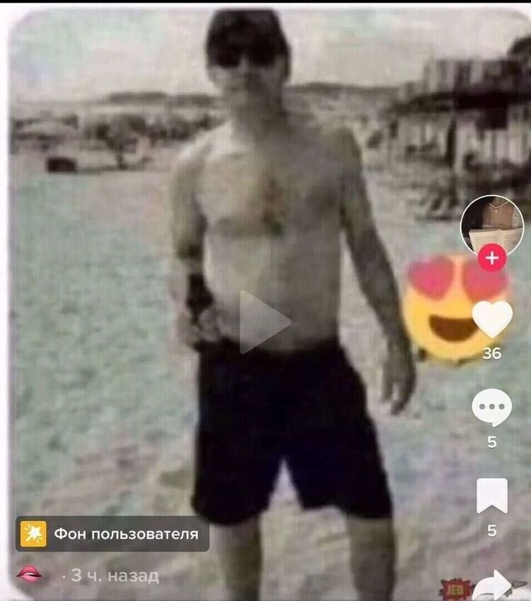  32967887  Maks, 20 ,    