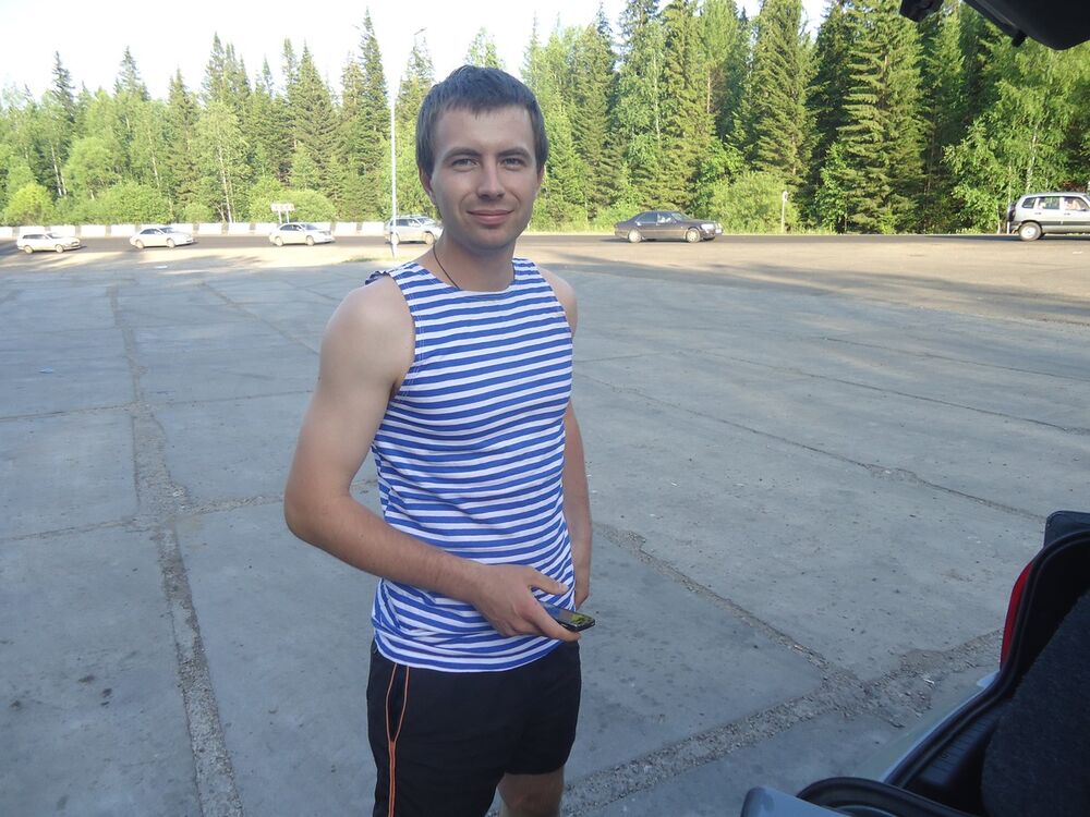 ���� 4063397 ������� ������, 33 ����, ���� ���������� � �����������