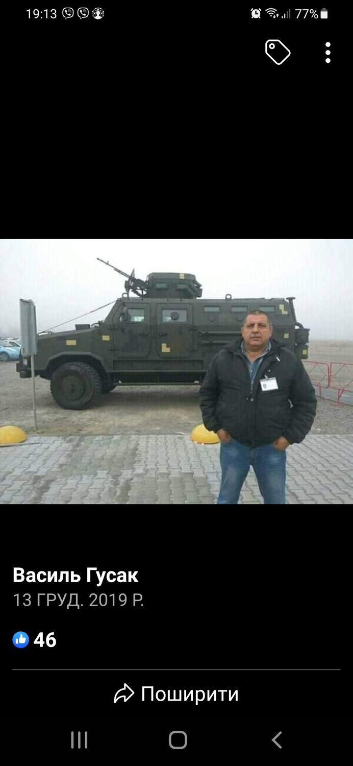 ���� 25034297 ������� ������, 54 ����, ���� ���������� � �����