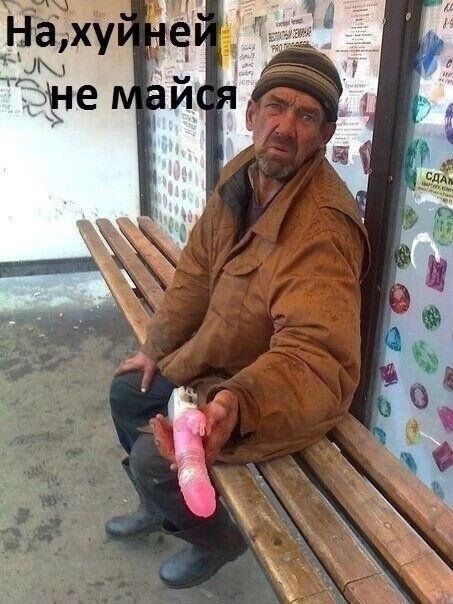 ���� 48999867 ������� ����, 35 ���, ���� ���������� � ������