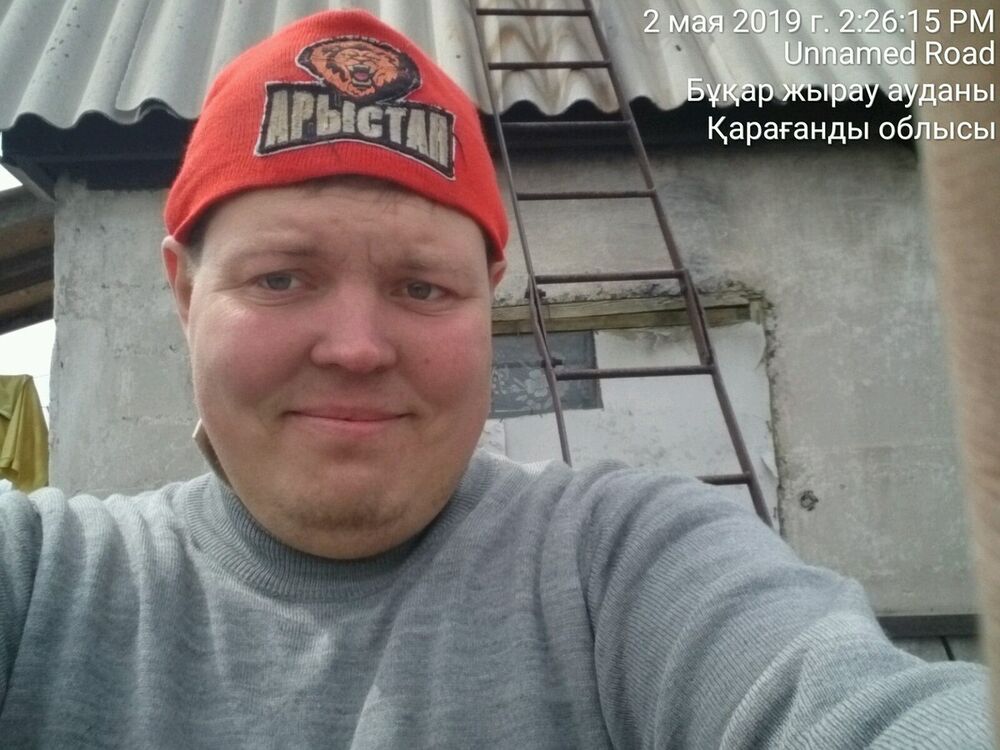 ���� 15999447 ������� ���������, 33 ����, ���� ���������� � ��������