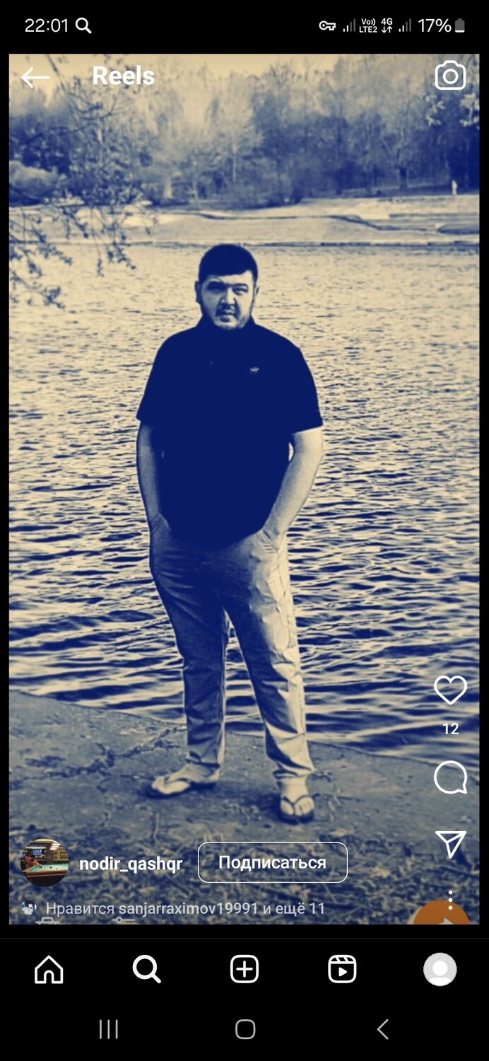 ���������� ������, ���� ������� Nodir, 33 ����, ������������ ��� ������, ����� � ���������