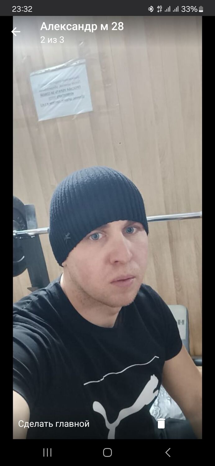 ���� 46373647 ������� ���������, 30 ���, ���� ���������� � ����������