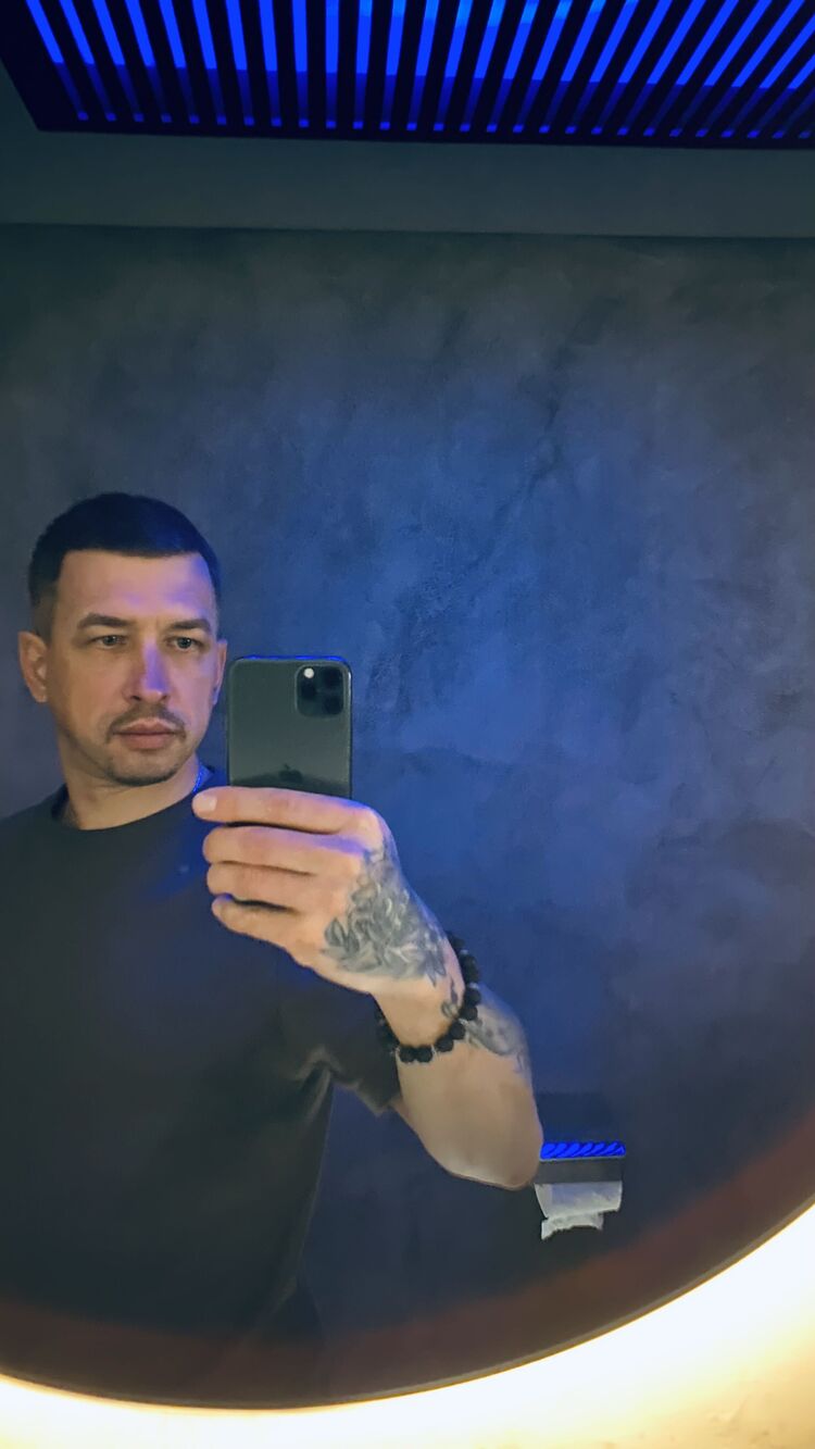 ���������� ������, ���� ������� ����, 43 ����, ������������ ��� ������, ����� � ���������, c�������� ���������