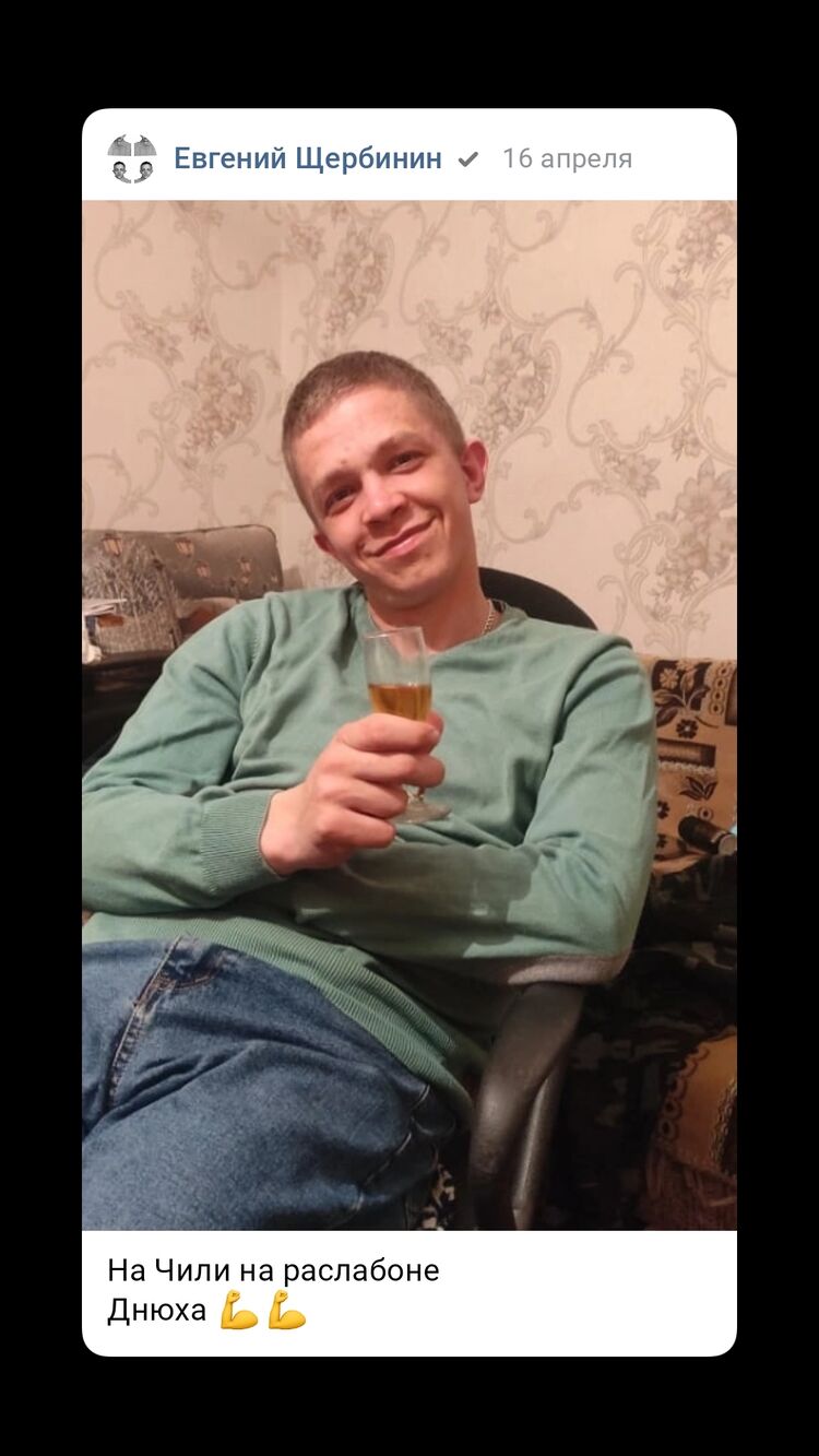 ���������� ����, ���� ������� �������, 29 ���, ������������ ��� ������, ����� � ���������, c�������� ���������, ���������