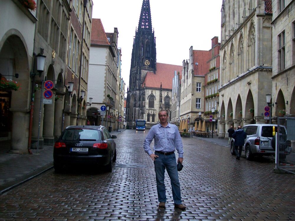 ���������� �����-���������, ���� ������� ����, 41 ���, ������������ ��� ����� � ���������, c�������� ���������