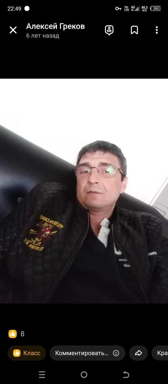  49472757  , 50 ,    