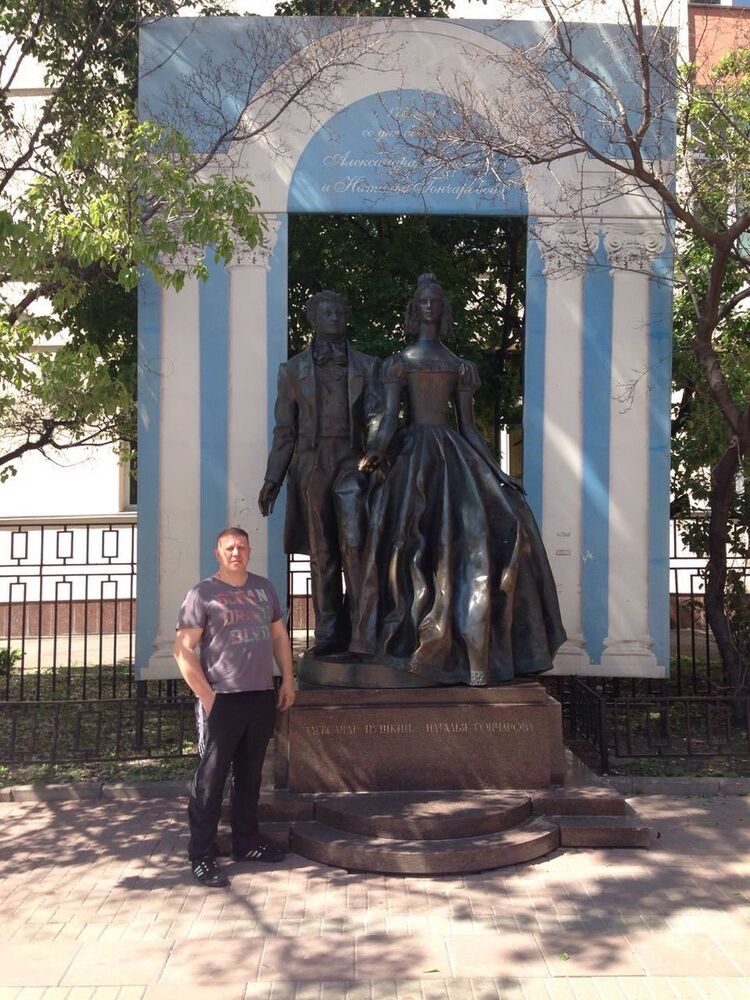 ���������� ������, ���� ������� �����, 47 ���, ������������ ��� ������, ����� � ���������, c�������� ���������