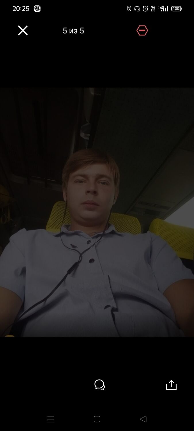 ���������� ��������, ���� ������� Artem, 42 ����, ������������ ��� ����� � ���������