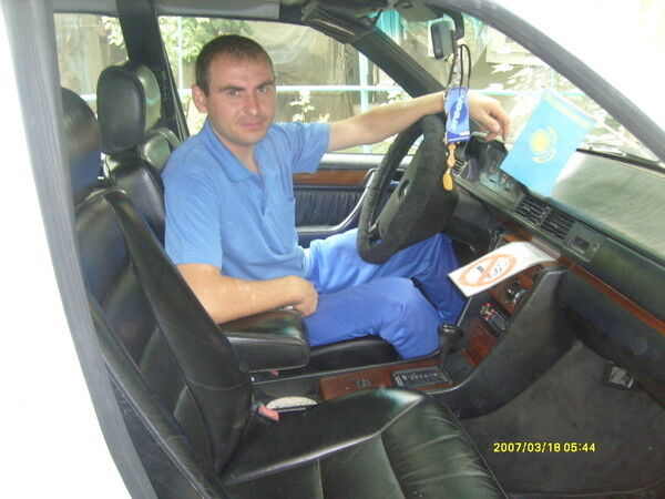 ���� 5356897 ������� �������, 42 ����, ���� ���������� � ���������