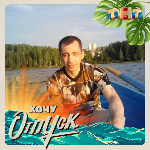 ���� 24103947 ������� �������, 48 ���, ���� ���������� � �������������