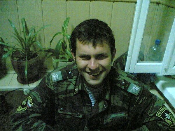 ���������� �������, ���� ������� ��������, 44 ����, ������������ ��� ������, ����� � ���������, c�������� ���������