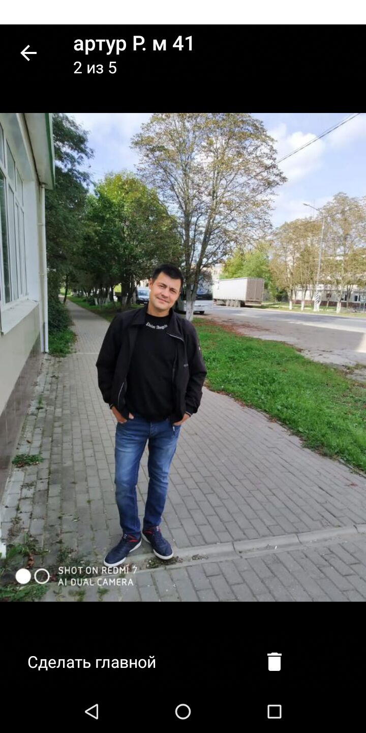  47501177  Artur, 41 ,    