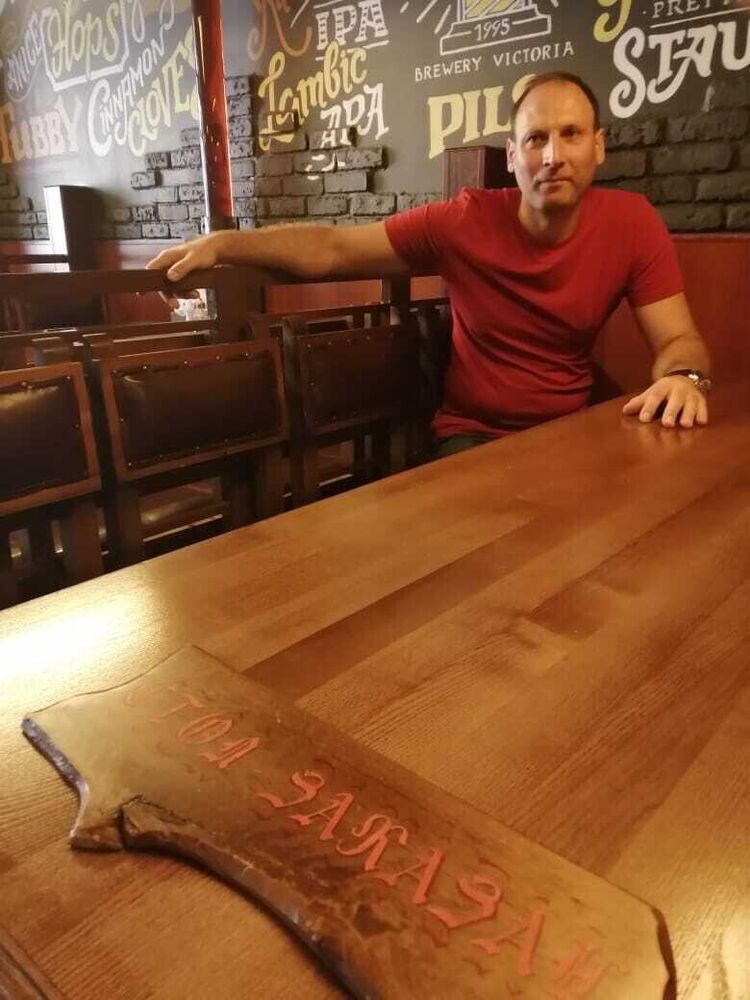 ���� 20885497 ������� ��������, 49 ���, ���� ���������� � �������-��-����