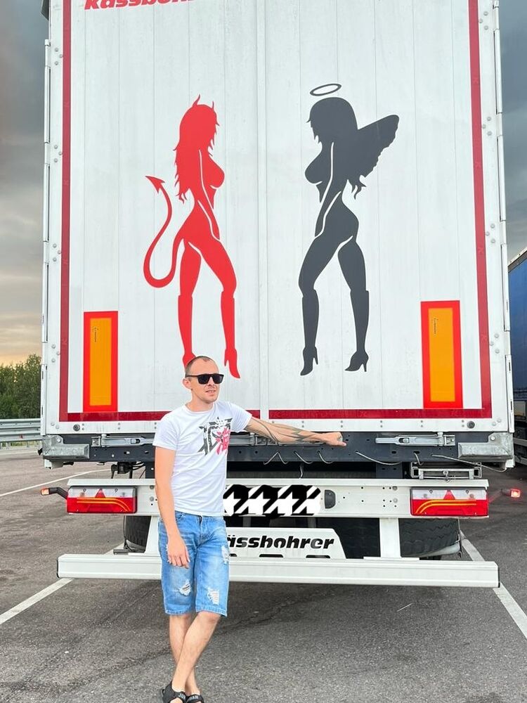 ���� 36305667 ������� ������, 33 ����, ���� ���������� � ������