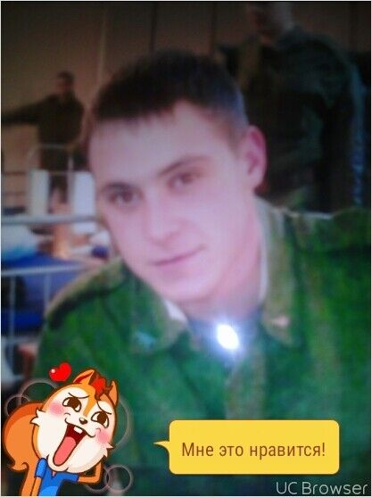 ���� 11289147 ������� ����, 30 ���, ���� ���������� � ��������