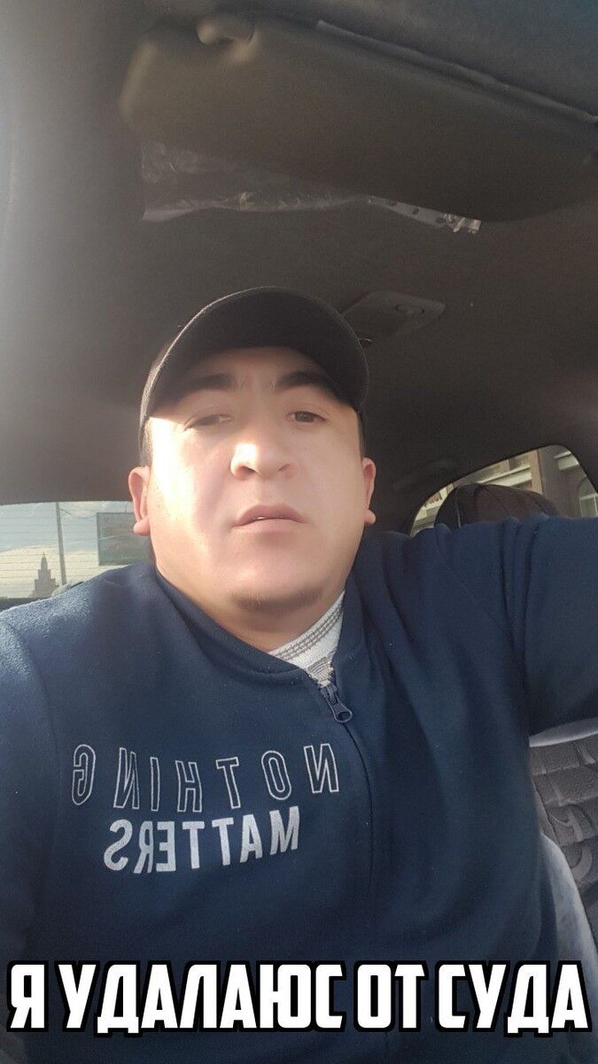 ���������� ����, ���� ������� ������, 34 ����, ������������ ��� ������, ����� � ���������, c�������� ���������